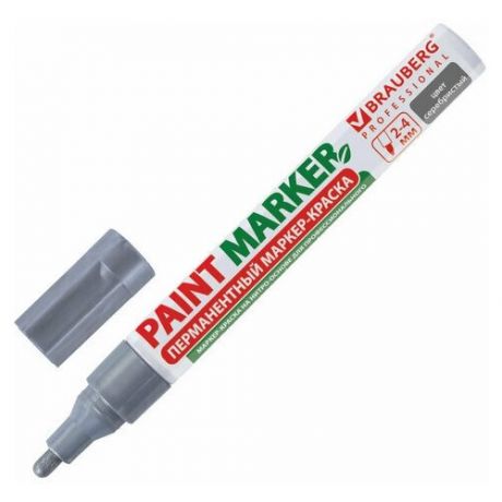Маркер-краска лаковый (paint marker) 4 мм, серебряный, без ксилола (без запаха), алюминий, BRAUBERG PROFESSIONAL, 150875