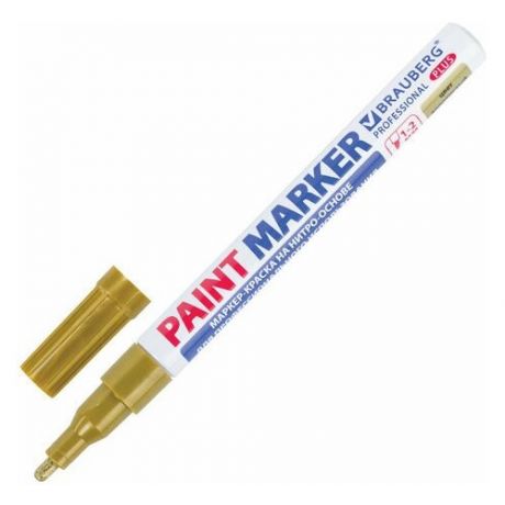 Маркер-краска лаковый (paint marker) 2 мм, золотой, нитро-основа, алюминиевый корпус, BRAUBERG PROFESSIONAL PLUS, 151443