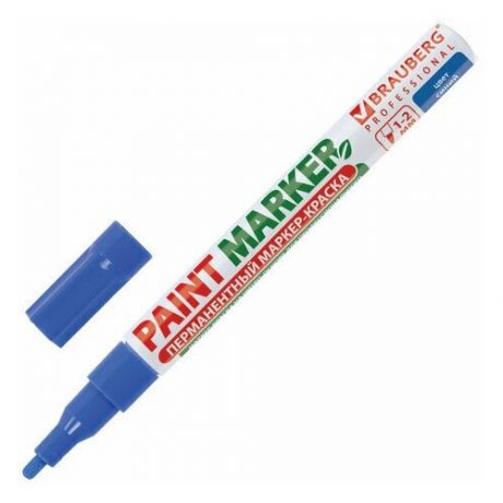 Маркер-краска лаковый (paint marker) 2 мм, синий, без ксилола (без запаха), алюминий, BRAUBERG PROFESSIONAL, 150864