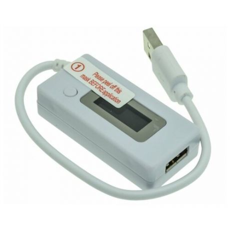 USB-тестер (3-7 В/0-3 А), белый