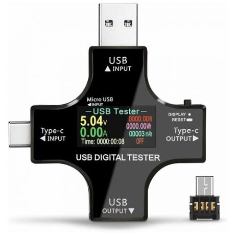 Цифровой тестер USB/Type-c HRS A18 (Черный)