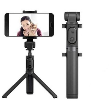 Монопод Xiaomi Mi Selfie Stick Tripod, черный