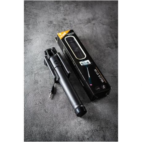 Монопод с AUX кабелем , пульт встроенный провод 3.5 мм, AMFOX, AMTR-11, черный / селфипалка для телефона, селфи палка для фотоаппарата, держатель
