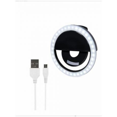 Selfie Ring Light USB Селфи-лампа для смартфона / мини селфи кольцо для телефона / лампа для мобильной фото видео съемки D 8,5 см черный