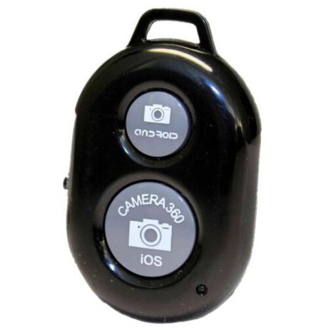 Пульт для селфи / Брелок Bluetooth Remote Shutter / Блютуз кнопка для селфи / Беспроводной селфи пульт / Блютуз кнопка для управления камерой телефона