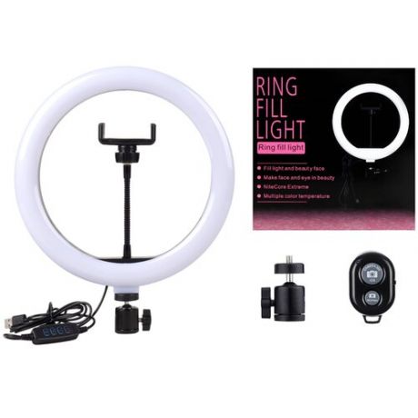 Кольцевая лампа 26 см (без штатива) + Bluetooth пульт + держатель для телефона "Селфи кольцо RING FILL LIGHT CXB-260