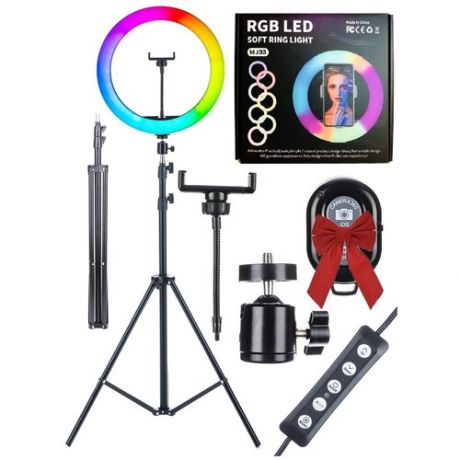 Светодиодная RGB кольцевая лампа цветная (мультиколор) RGB MJ33 32 см для фото, видео съемки, для селфи, визажиста, блогера с держателем для смартфона, с металлическим штативом 70-210 см, Bluetooth пультом