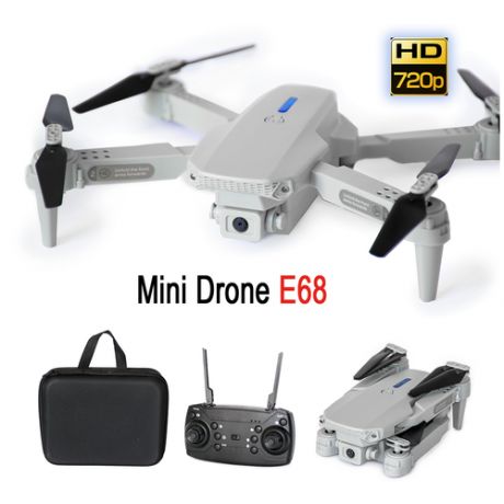 Квадрокоптер Mini Drone E68 HD Камера