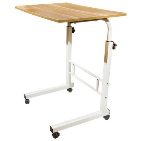 Прикроватный столик на колесиках, с регулировкой высоты для ноутбука или планшета