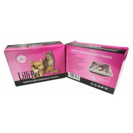 Пакеты Lilli Pet для кошачьего лотка c ароматом детской присыпки, 43x50 см, 25шт
