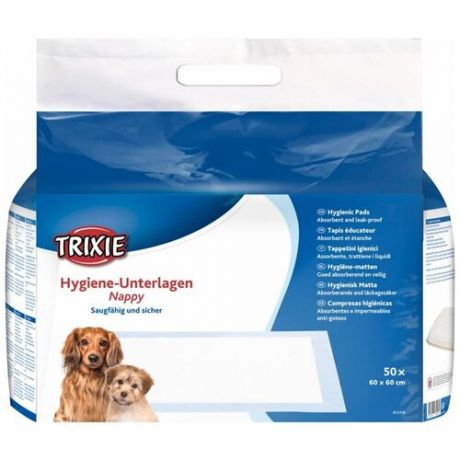 Одноразовые пеленки для собак, 60 X 60 см, 50 шт., Trixie (товары для животных, 23418)