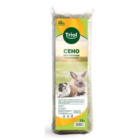 Сено луговое для грызунов и кроликов "Triol", 15 л (500 г)