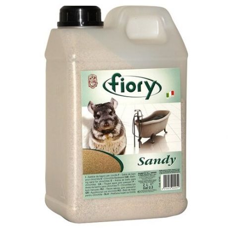Fiory - песок для шиншилл Sandy 1,3 кг (2 л)
