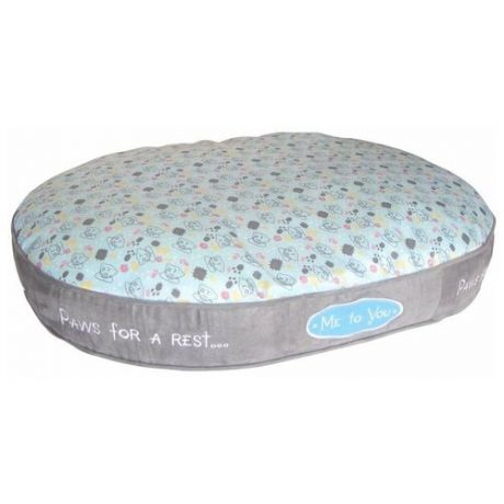 Лежанка Me to you super soft oval bed (L, )