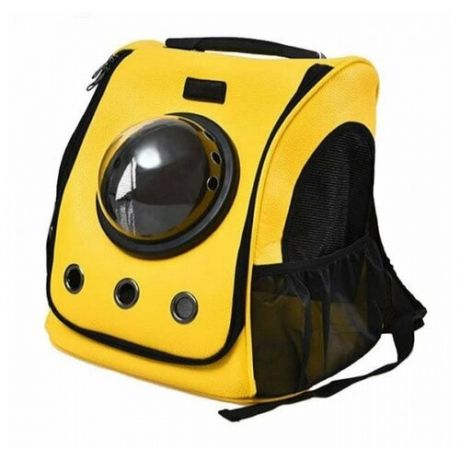 Рюкзак-переноска Xiaomi Little Beast Star Pet School Bag Breathable Space Yellow XN11-5001