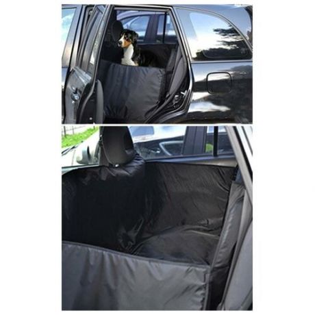 Лежанка для переноски для собак Auto Premium 2618787 40х10х50 см черный