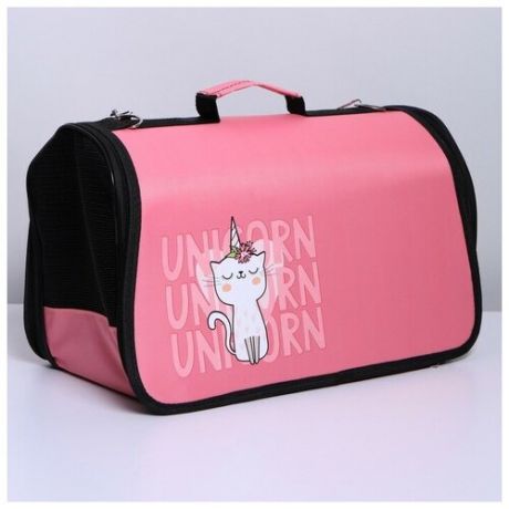 Сумка-переноска для кошек Пушистое счастье Unicorn, 7361998 43х27х20 см розовый