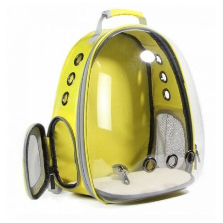 Рюкзак-переноска прозрачный для кошек и собак, Цвет Жёлтый