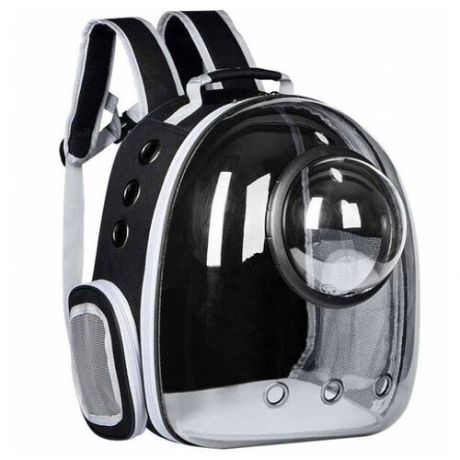 Прозрачная переноска рюкзак космическая капсула, Цвет Чёрный