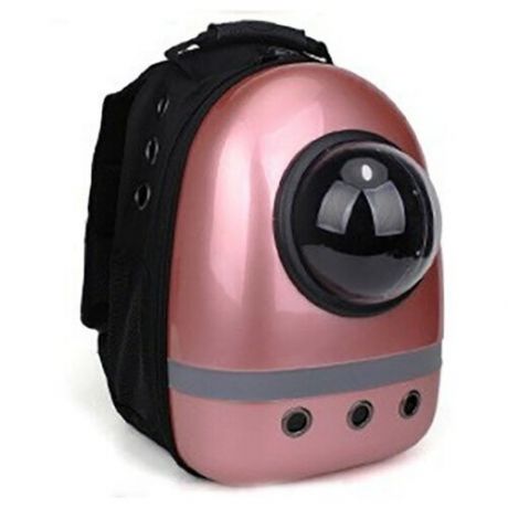 Рюкзак-переноска "Астронавт" розовая