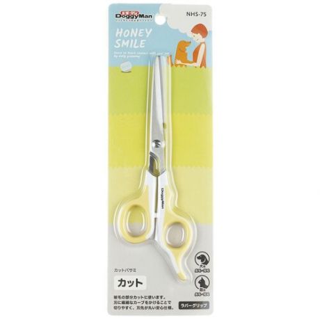 Ножницы для груминга Japan Premium Pet с прорезиненной ручкой для собак и кошек. Для длинной и короткой шерсти