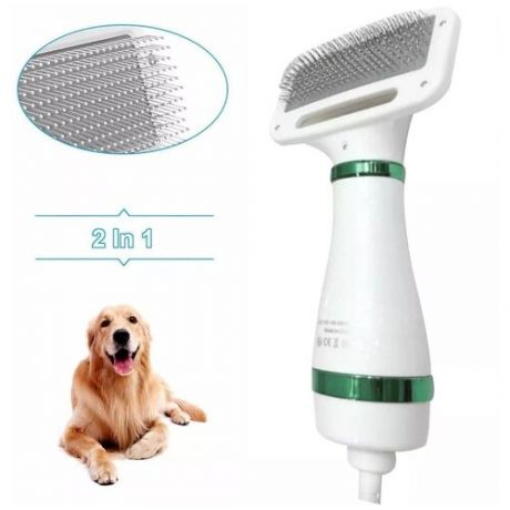 Фен-расческа для домашних животных Pet Grooming Dryer/Сушилка для кошек и собак