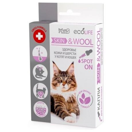 Капли для котят и кошек для здоровья кожи и шерсти Ms. Kiss Ecolife "Skin&Wool", 10 мл