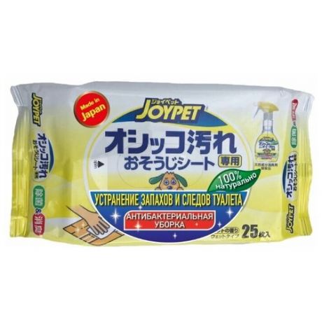 Влажные салфетки Japan Premium Pet для салфетки устранения запахов и грязи туалета собак на натуральной основе