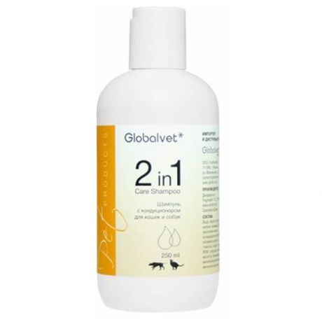 Globalvet Care Shampoo 2 in 1 шампунь с кондиционером для собак и кошек (250 мл)