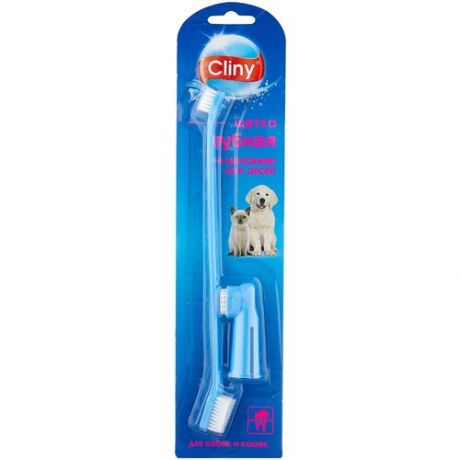 Зубная щетка Cliny (Neoterica) с массажером для десен голубая для собак и кошек