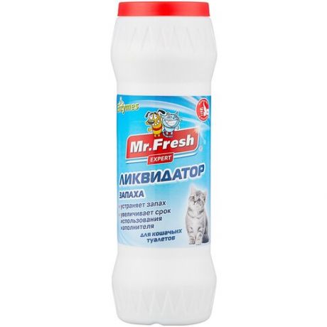 Порошок Mr. Fresh ликвидатор запаха для кошачьих туалетов , 0.5 г