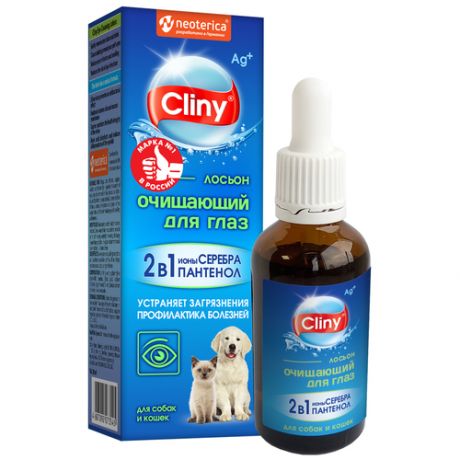 Лосьон Cliny (Neoterica) для глаз очищающий для кошек и собак , 50 мл