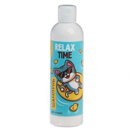 Гипоаллергенный шампунь для кошек Relax time, 250 мл