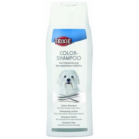 Шампунь TRIXIE Color-Shampoo для светлошерстных собак , 250 мл