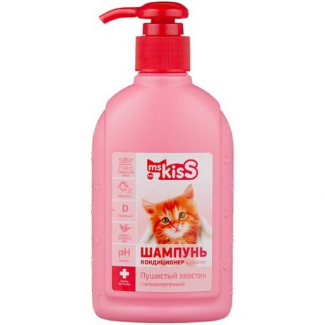 Шампунь -кондиционер Ms.Kiss Пушистый Хвостик для котят , 200 мл
