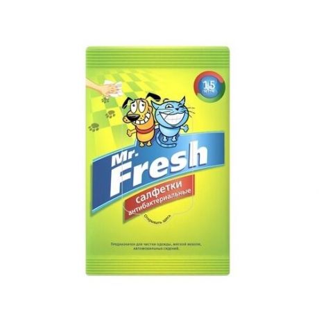 Mr. Fresh Салфетки влажные, антибактериальные, 15шт F304, 0,06 кг (26 шт)