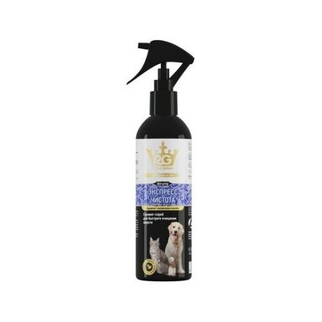 Apicenna Royal Groom грумминг-спрей Экспресс-Чистота для всех животных, 0,25 кг