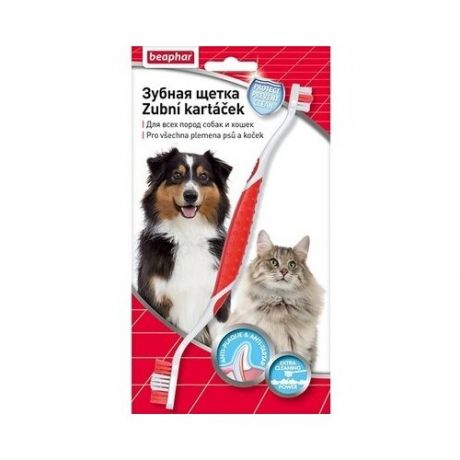 Beaphar Зубная щетка двойная для собак (блистер) 15315 | Toothbrush, 0,066 кг (10 шт)