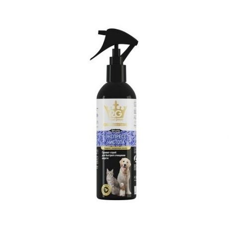 Apicenna Royal Groom грумминг-спрей Экспресс-Чистота для всех животных, 0,25 кг (2 шт)