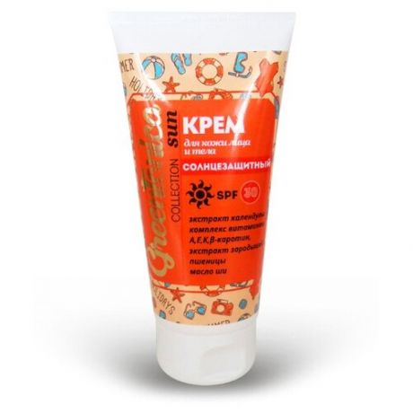 Крем солнцезащитный SPF 30 100 мл. GreenTonica Collection