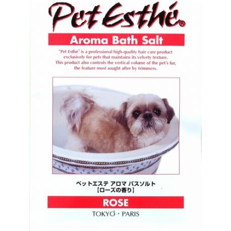 Ароматическая соль Japan Premium Pet для ванны PetEsthé, роза, 15 гр