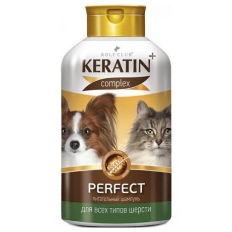 RolfClub KERATIN+ Perfect шампунь для кошек и собак, для всех типов шерсти 450 гр (2 шт)