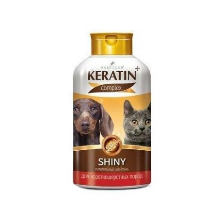 RolfClub KERATIN+ Shiny шампунь для короткошерстых кошек и собак 450 гр