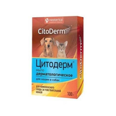 CitoDerm Мыло дерматологическое 100г D107, 0,11 кг, 34698