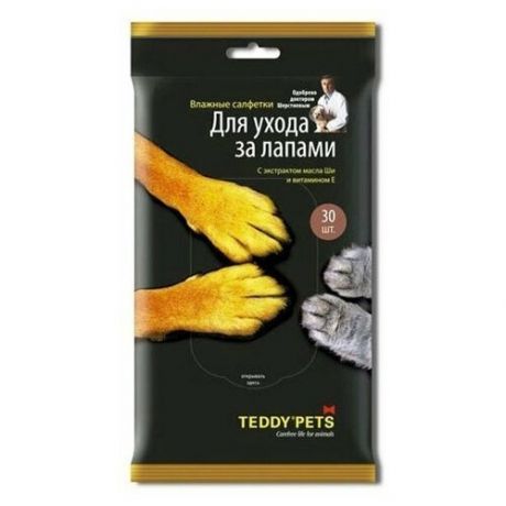 Салфетки влажные Teddi pets длап 30 шт (26 шт)