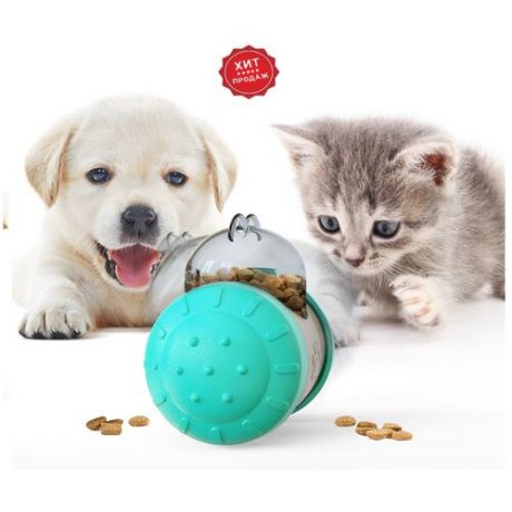 Автоматическая кормушка игрушка для кошек и собак