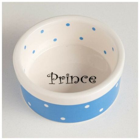 Миска керамическая "Prince" малая, 100 мл, голубая