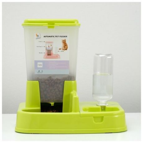 Комплекс: контейнер для корма (1,5 кг), съемная миска и поилка, зеленый 3880621 .