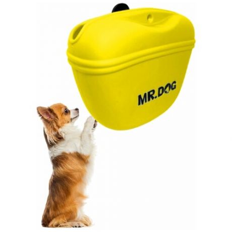 Сумка для лакомств собак, сумочка для лакомств для собак, сумка для лакомств, сумка для дрессировки силиконовая с магнитным замком желтая, Mr Dog
