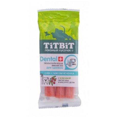 TitBit ДЕНТАЛ+ Снек с мясом ягненка для щенков средних пород 50г